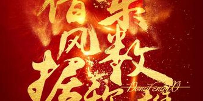惋惜！50岁歌手灰子去世，死因曝光，曾与杨坤一起录制节目