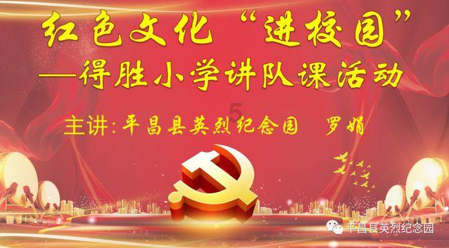 月光影视