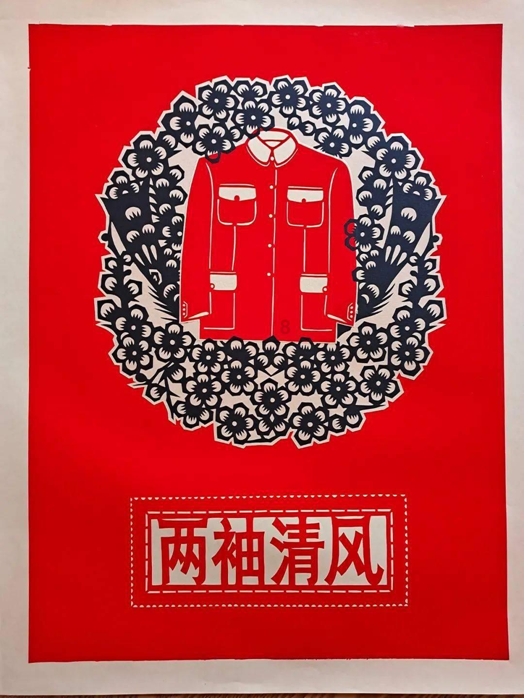 会文镇边海镇5号白才旺获“最佳球员”,国足前队长马明宇为其颁奖