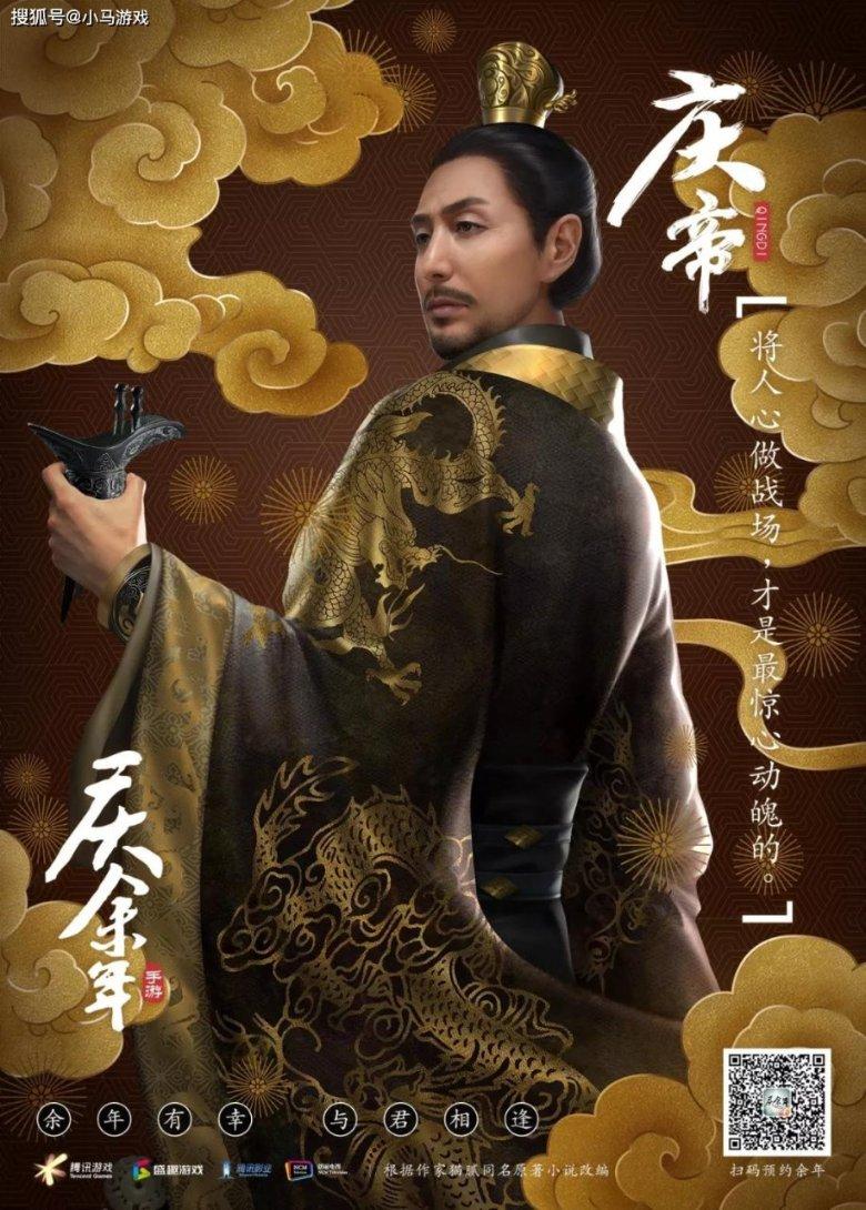 一路顺风