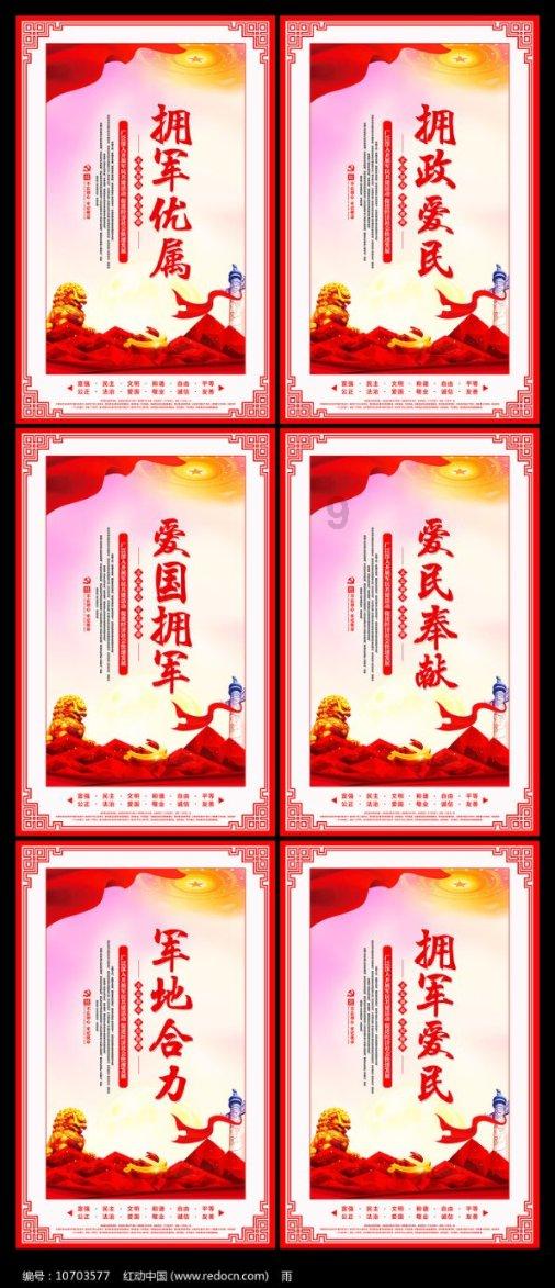 中央大街巡逻民警变打卡警点:2位大高个民警被我们找到了