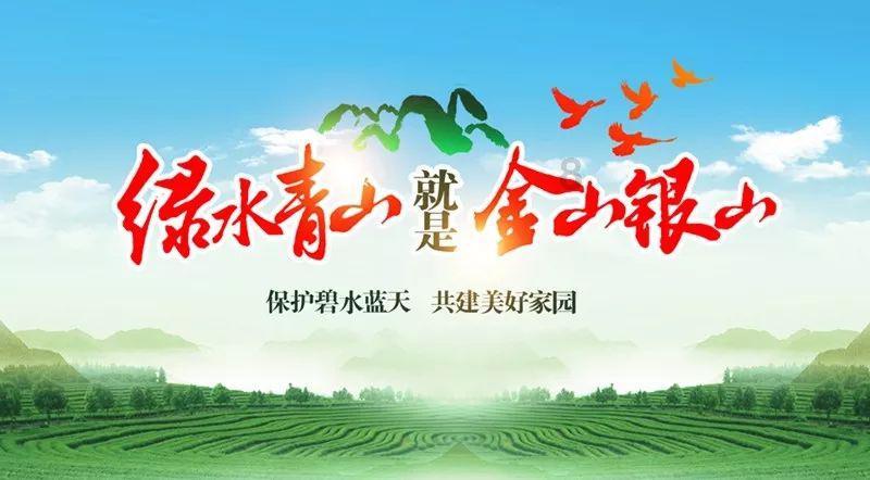上升的五彩石
