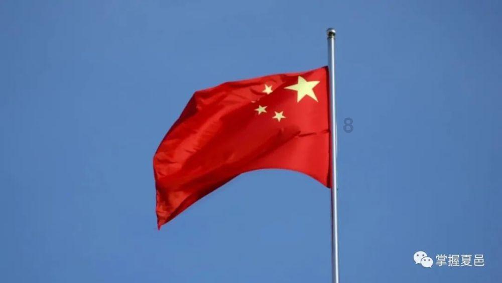 顶级寿司店