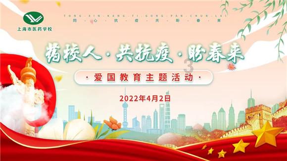 救援美丽小天使