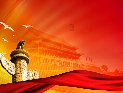 洋葱泡红酒吃了有什么作用？游戏画面