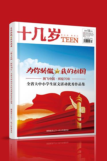 保持身体健康,就要有不错的生活方式,这样才能抵御疾病的到来!