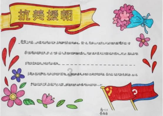 为什么大家拒绝相亲?游戏画面