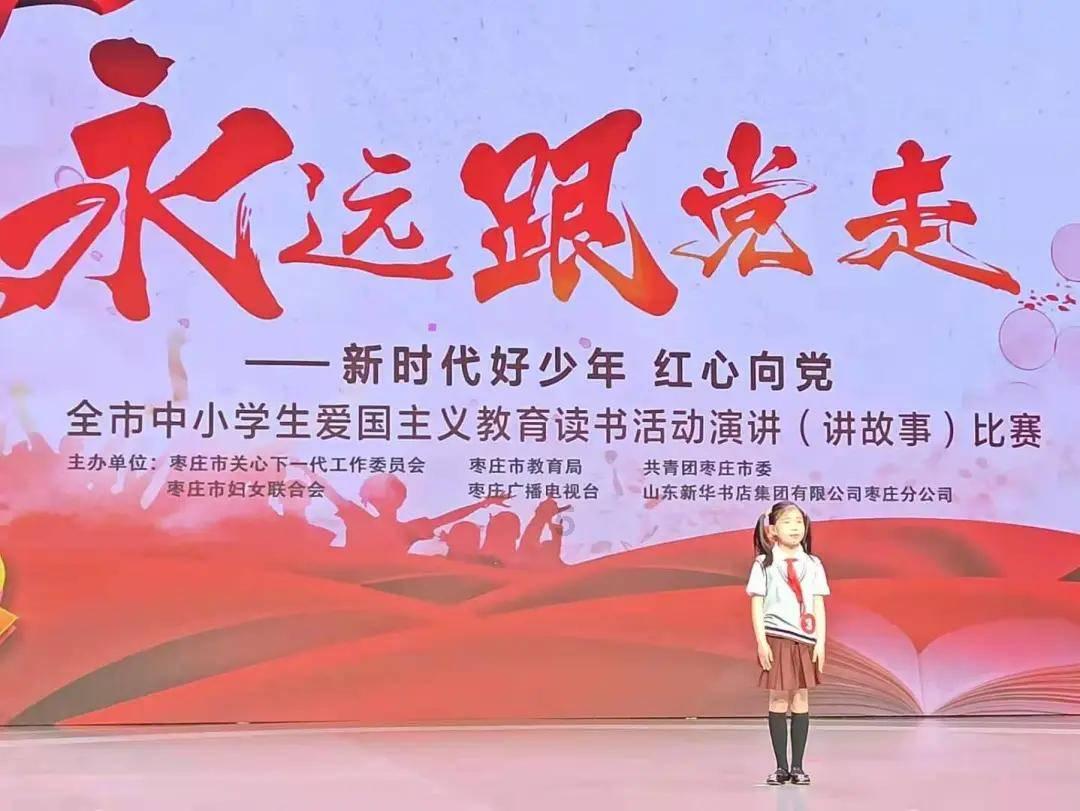 天天三国