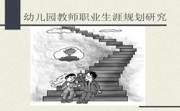 探寻冷知识的全新平台-拖延症怎么办!!!