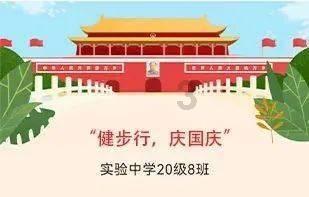 太阁立志传5