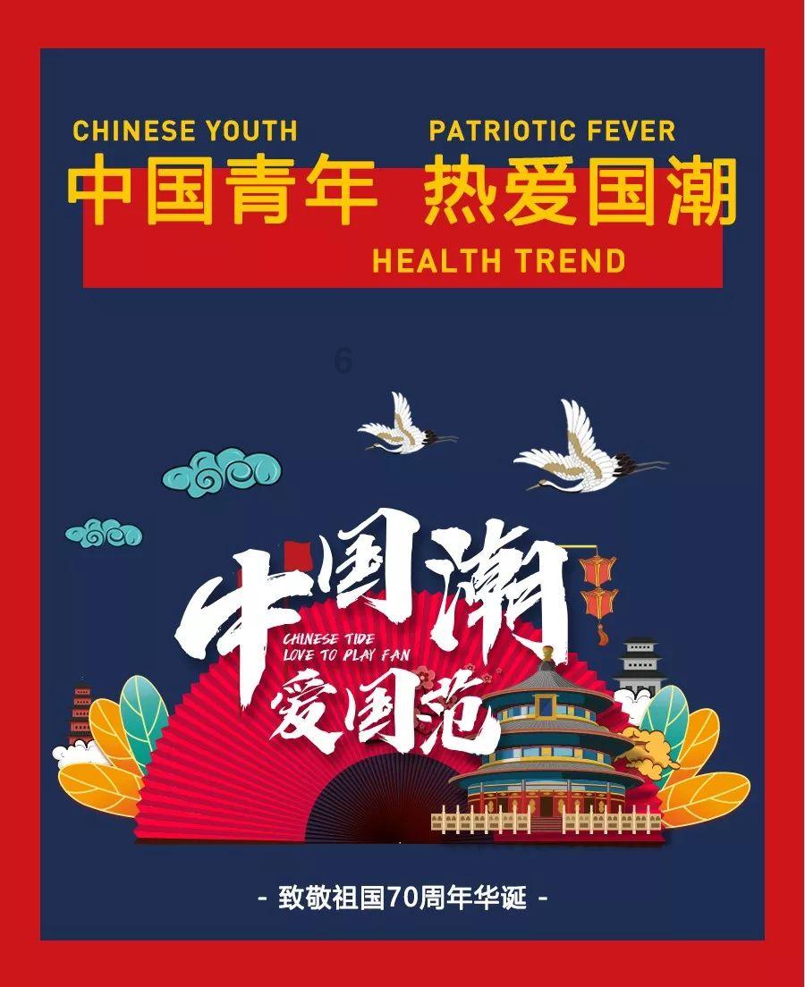 为什么大家拒绝相亲?游戏画面