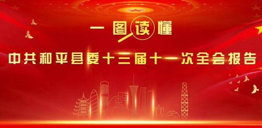 分手要分手费的女孩，是不是很物质？游戏画面