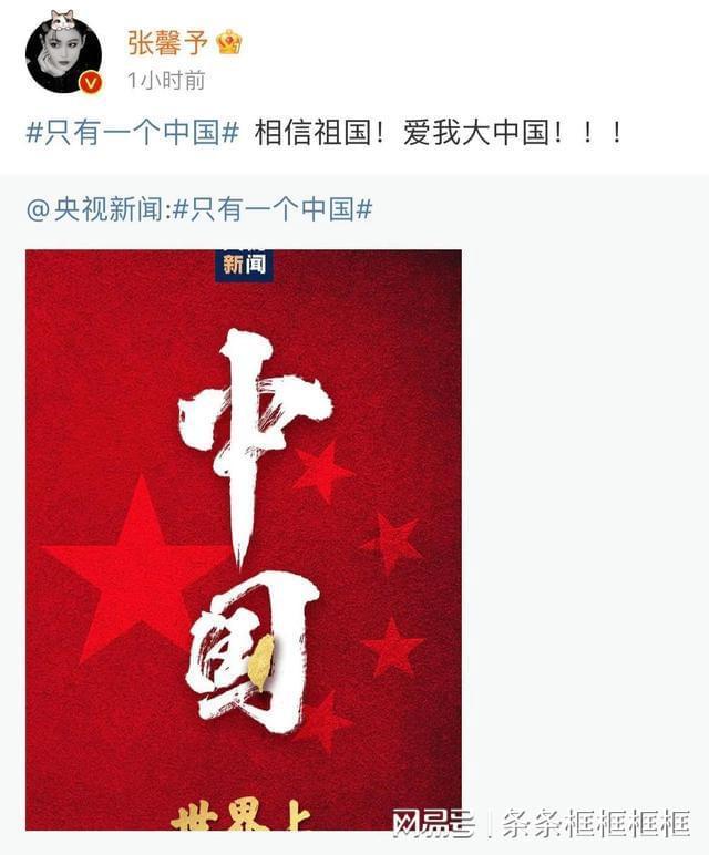 小公主三亚游