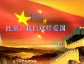 热带天堂找不同
