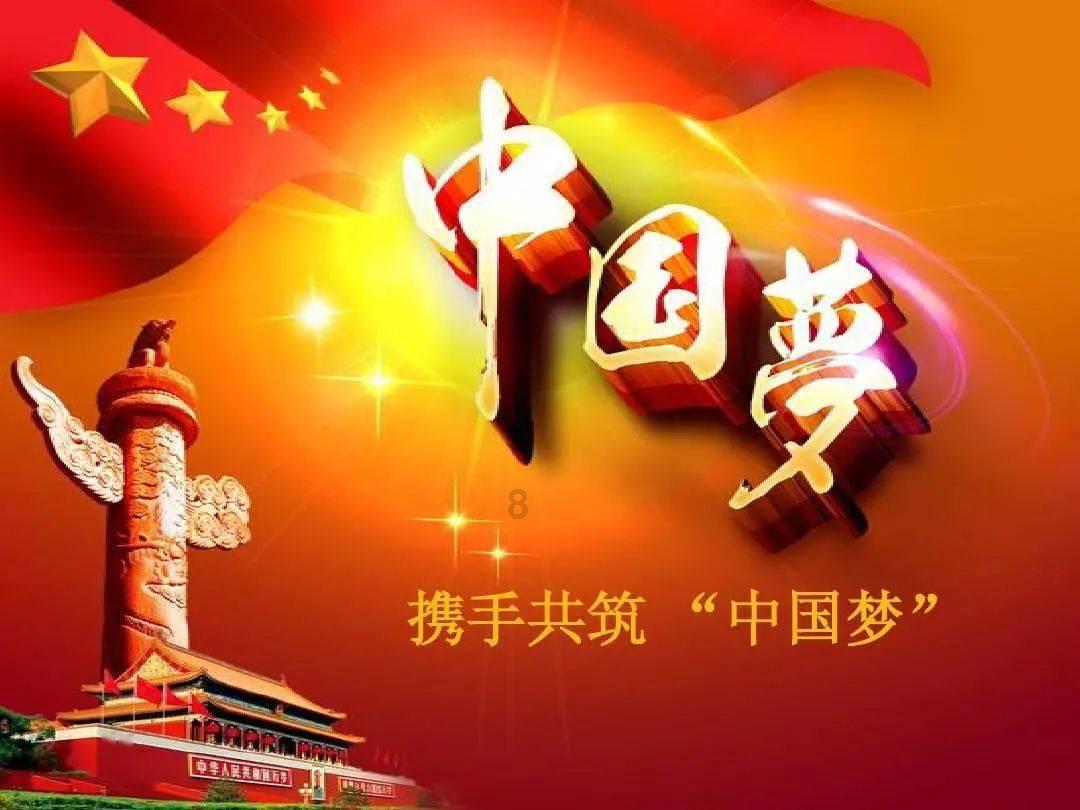 大唐游仙记