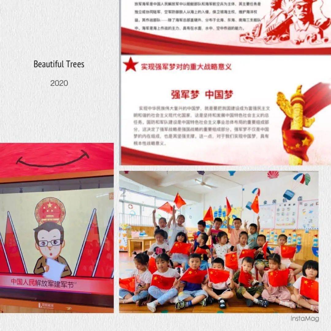 石器战争