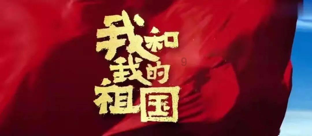 快刺水果