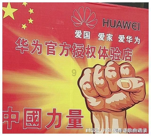 温情传颂丨已签收来自患者的双倍“认可”