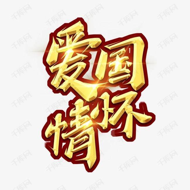 这盘菜是餐馆最便宜的菜,能炒得又脆又入味,好多男人会追着娶你