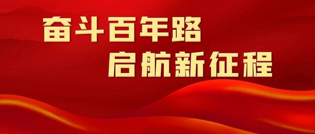 超级马里奥奥德赛