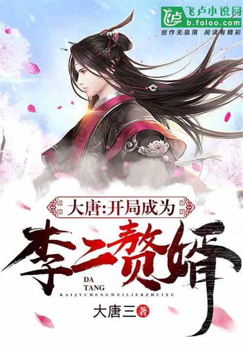 沙滩度假
