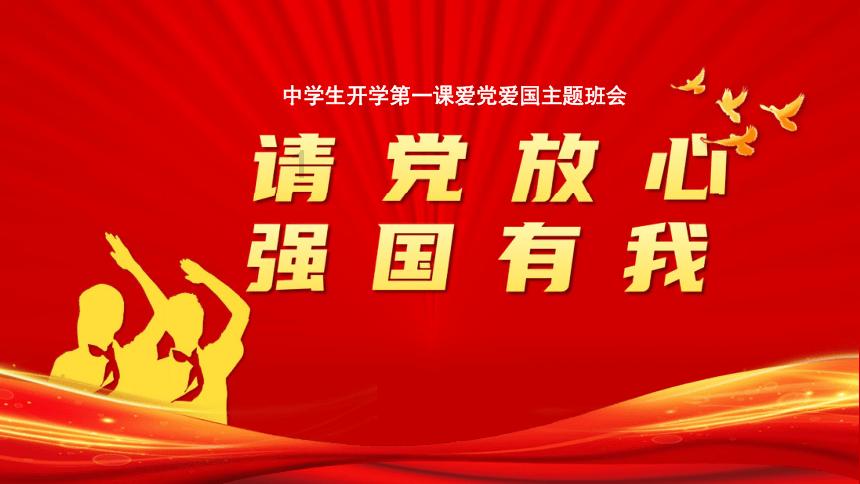 越南废汉字78年,对联改用字母,但有个汉字始终抹不掉,过年常见