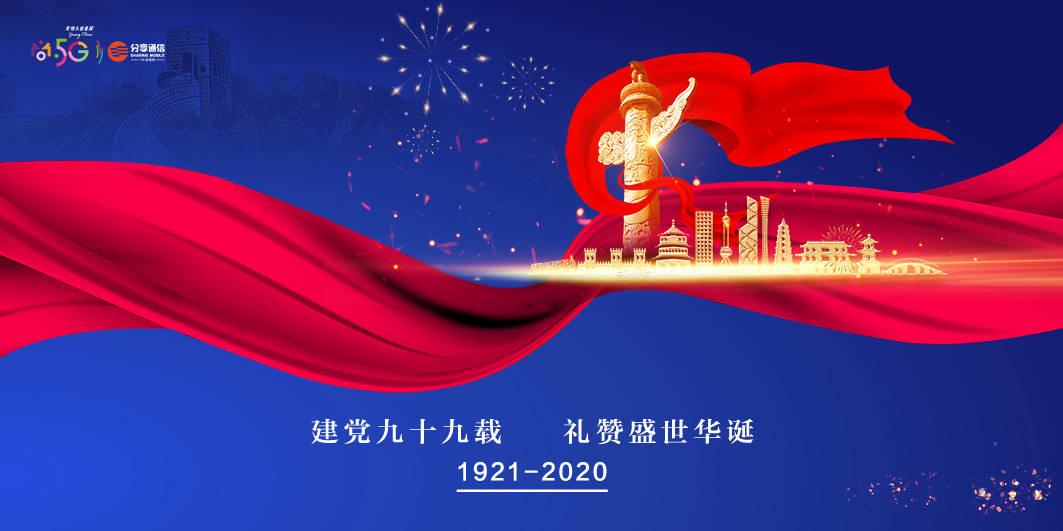 彩虹六号围攻