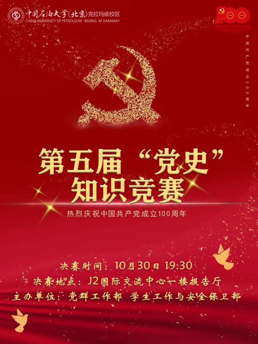 想不明白，怎么办？