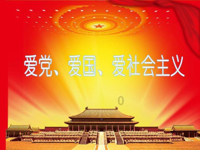 科鲁泽有没有行人模式游戏画面