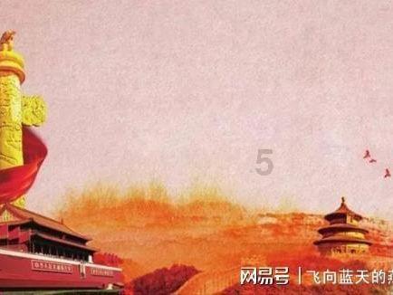 现代版“劳斯莱斯库里南”曝光!“撞脸”理想L8,7月投产