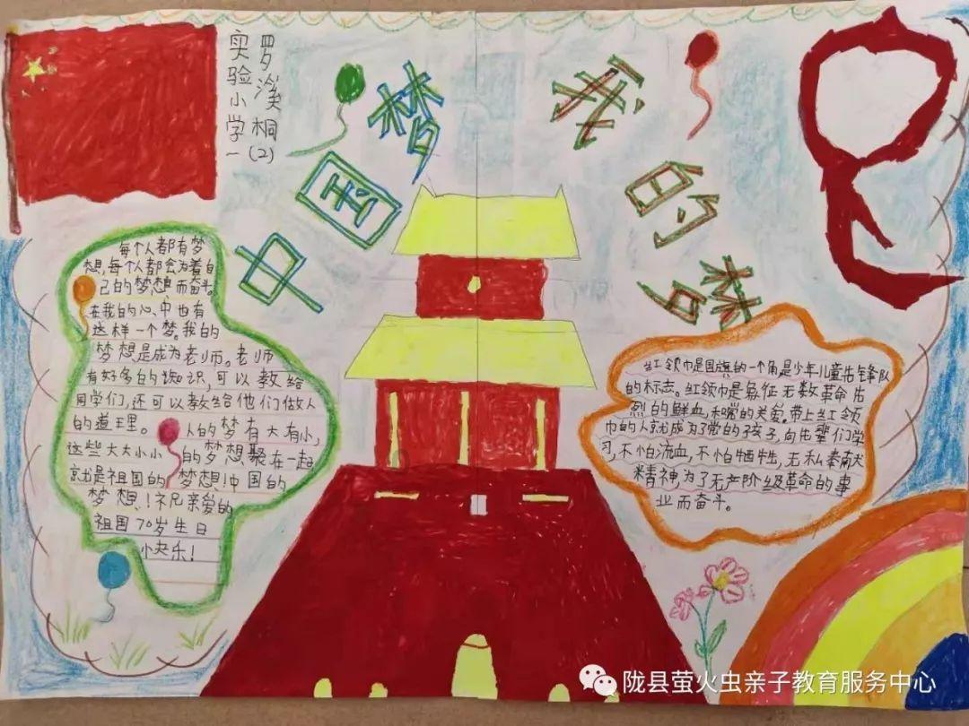 克洛普：阿诺德、索博和罗伯逊都接近复出 没有萨拉赫的更多信息
