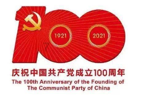 花垣县开展全体县级领导集中接访活动