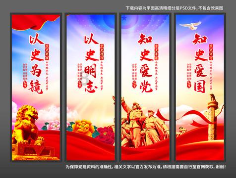 深海鱼救援