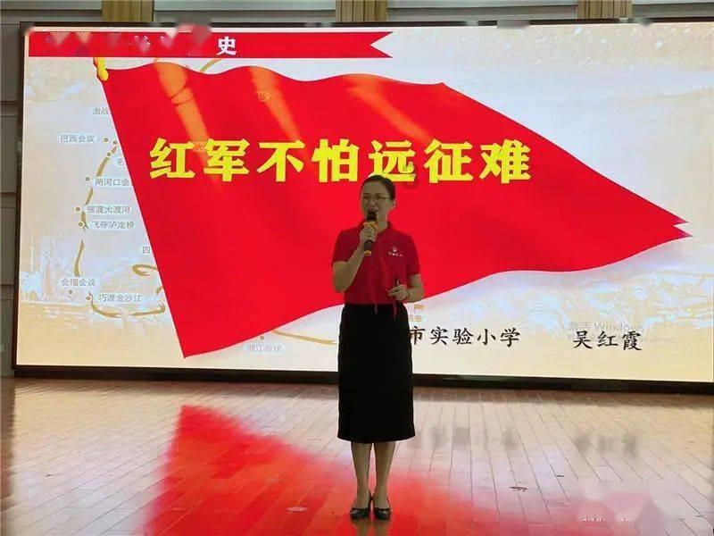 营救迷路的小男孩