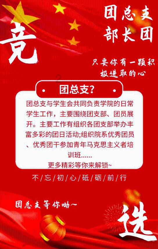 三大消息:菲主打一个听劝!拜登能否信守承诺?中美军事合作会晤