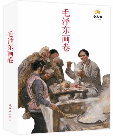 生化危机5