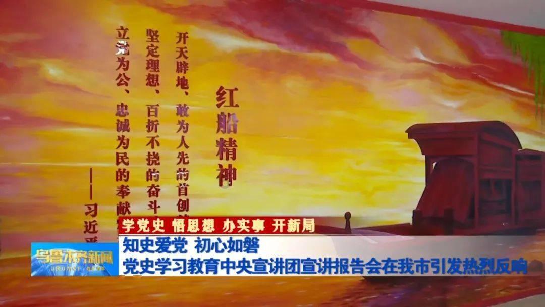 【山东乡村文化旅游节】南长山街道荻沟村：文化赋能 乡村美到“骨子里”