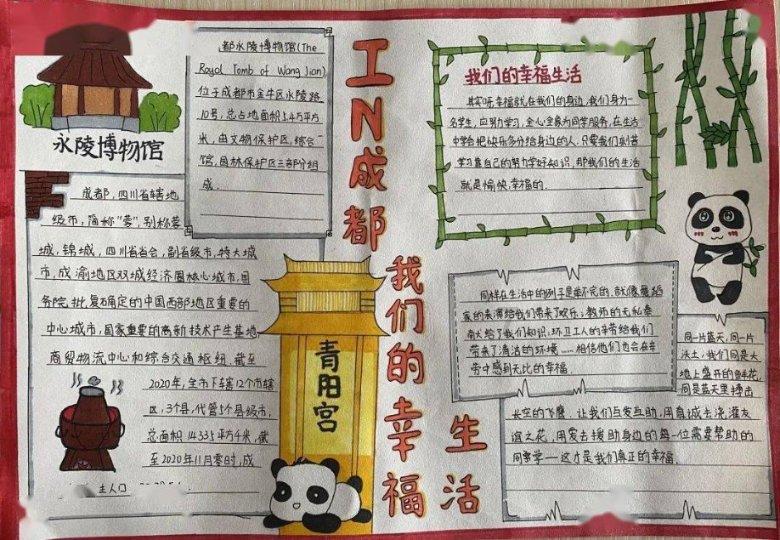 老旧废弃楼房逃脱3
