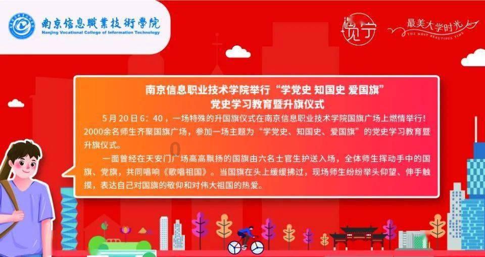 利率互换合约显示美联储3月降息的可能性降至三分之一左右