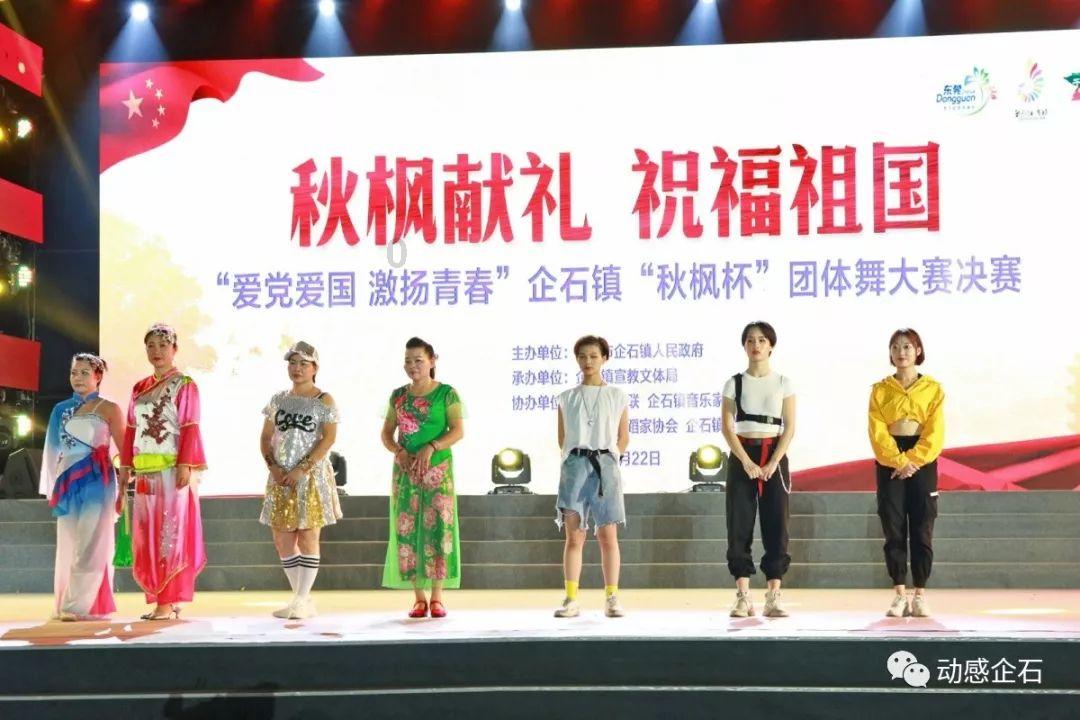 《谭谈交通》收视率那么高，为什么停播了呢？