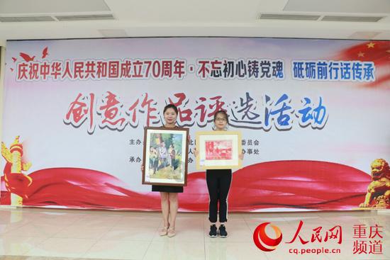 梦到蛇从洞里出来看到自己又进去游戏画面