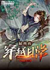 去年增收不增利,华秦科技股价较高点已腰斩,董监高抛最高2000万元回购计划