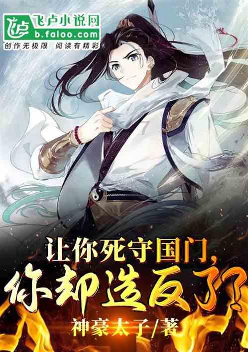 中国选手再次闯进大满贯单打决赛