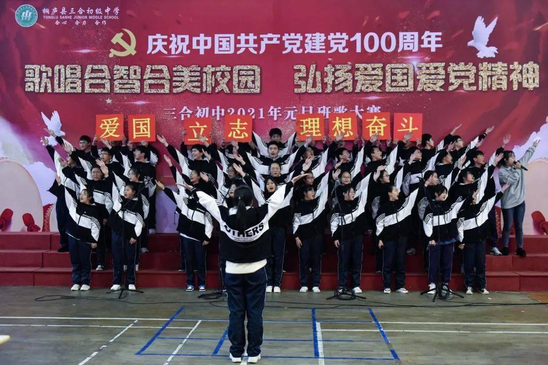 《幸福到万家》庆来幸福离婚了吗？幸福最后和谁在一起了？游戏画面