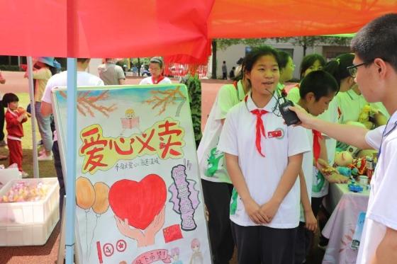 营救小乌龟