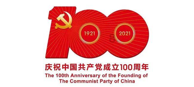 素描小子跑酷