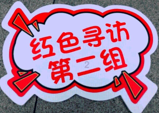 同事给零食先给别人和后给别人有什么说法吗？游戏画面