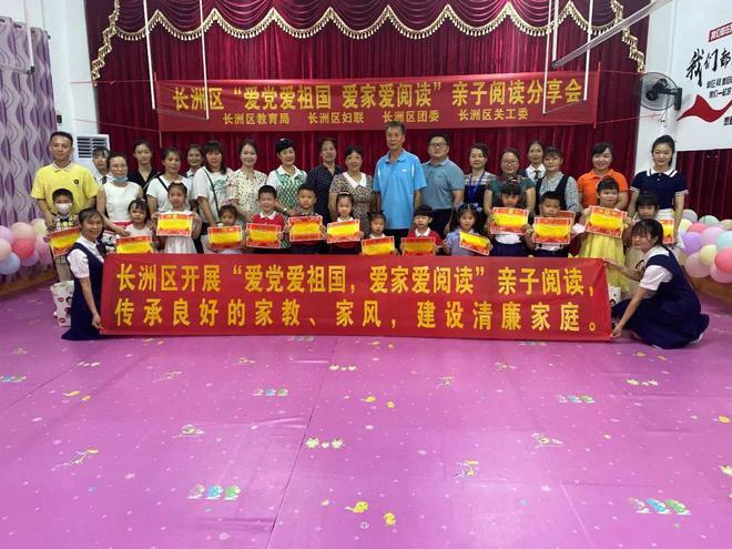 陵城区车主注意！今日执行，事关这一收费新政策