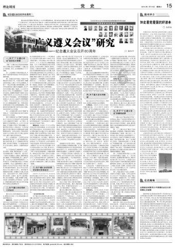 什么红酒适合女孩子喝游戏画面