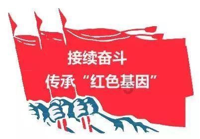罗城多举措激发消费潜能促进消费增长